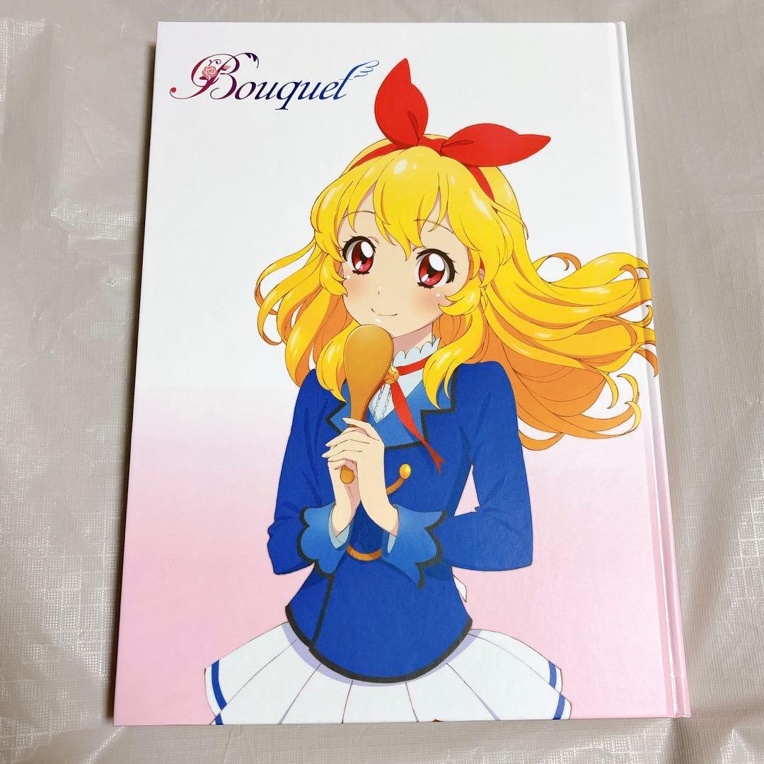 アイカツ！イラスト集～ブーケ～『Bouquet』