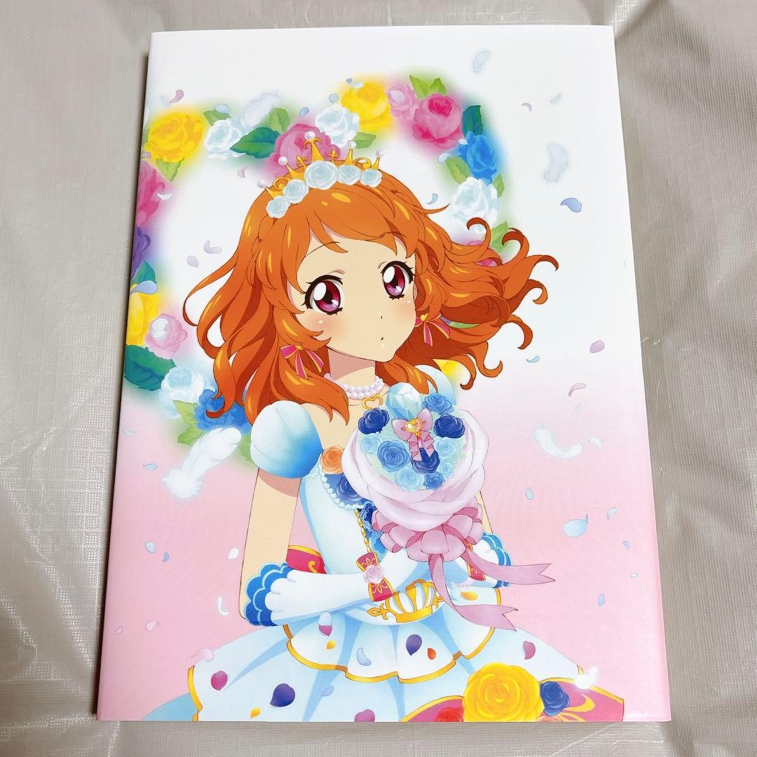 アイカツ！イラスト集～ブーケ～『Bouquet』