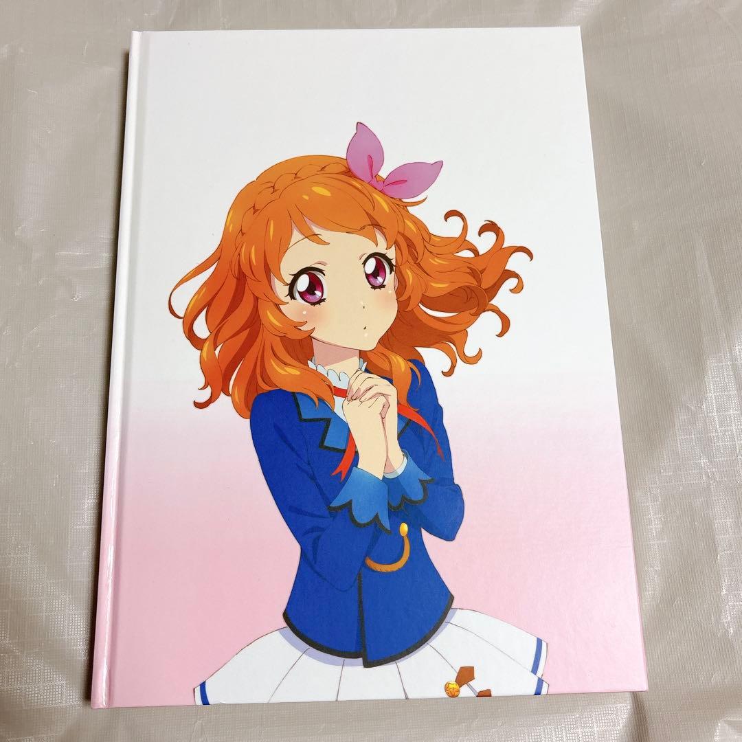 アイカツ！イラスト集～ブーケ～『Bouquet』