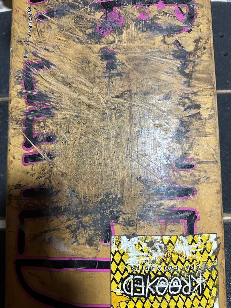 スケボーコンプリート　8インチ