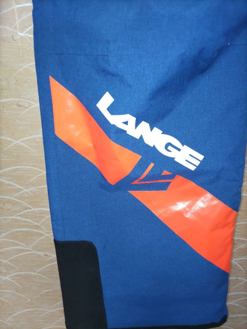 新品タグ付き ロシニョール&ラング ウエア 同系色組み合わせ