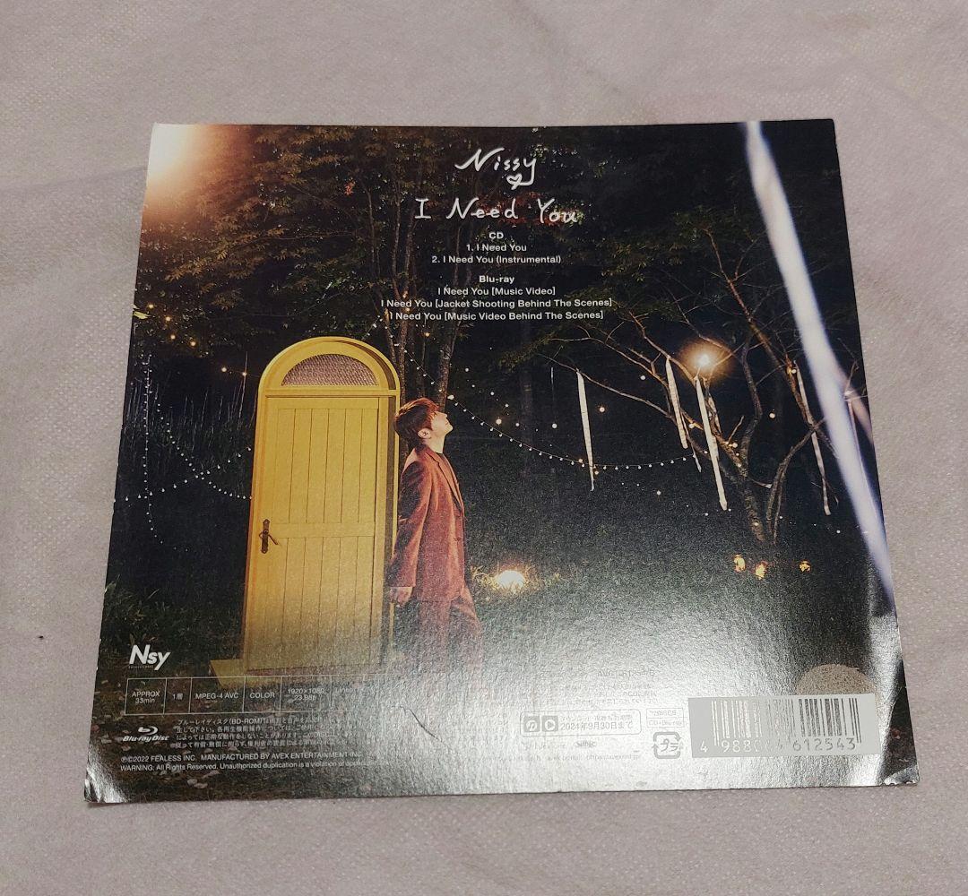 Nissy I Need you　CD&Blu-ray　中古