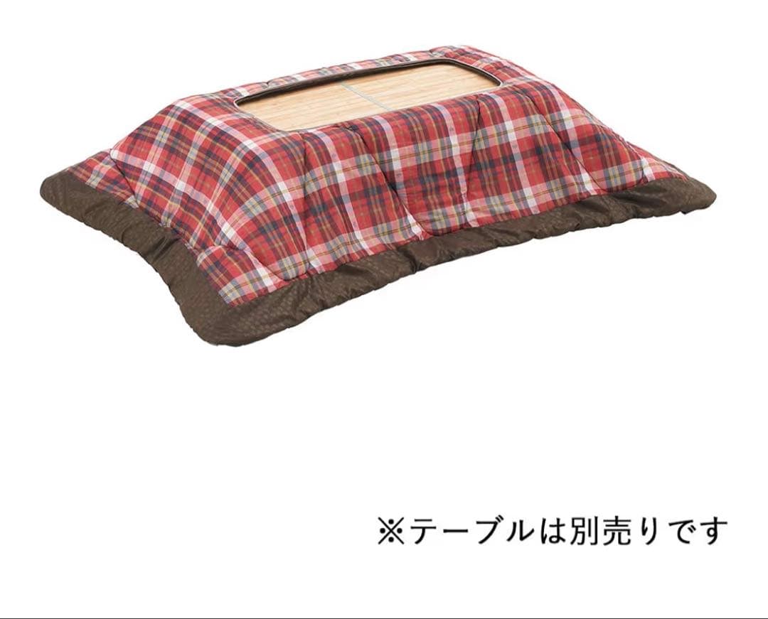 LOGOS ロゴス　こたつ布団シュラフ　寝袋