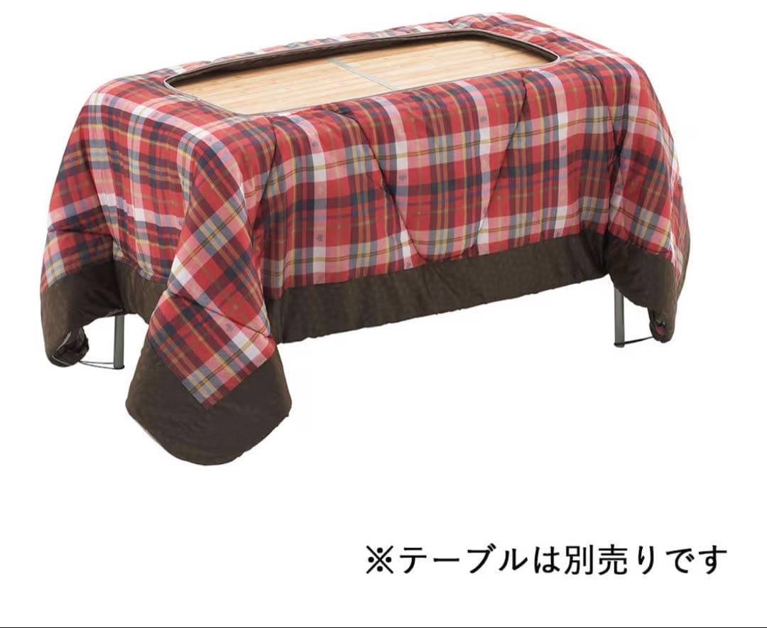 LOGOS ロゴス　こたつ布団シュラフ　寝袋