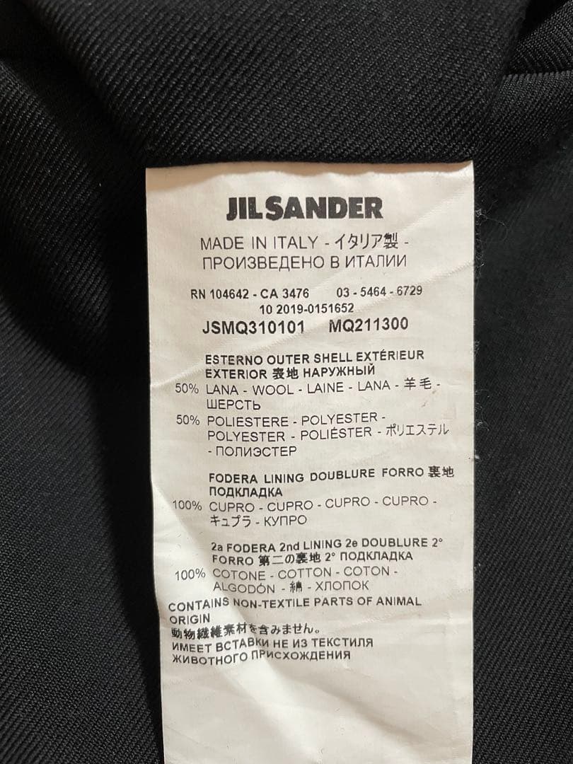 未使用　JIL SANDER ブラック スラックス