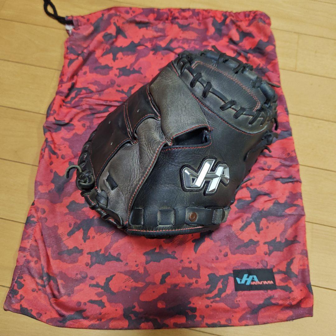 ハタケヤマ 少年軟式 キャッチャーミット 限定 ネイビー×グレー PRO-JC8