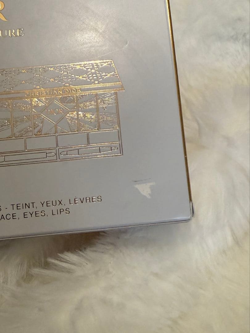 ディオール　クリスマス　マルチパレット