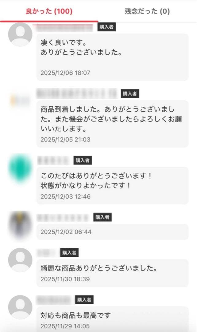 レザー　ジャケット　ロケット　タロンジップ　ビンテージ