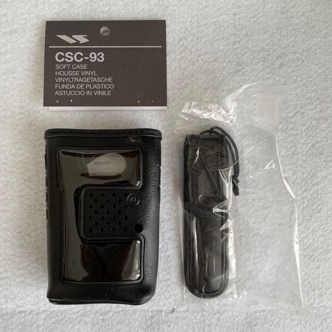 YAESU / STANDARD VX-8D GPSアンテナ付き