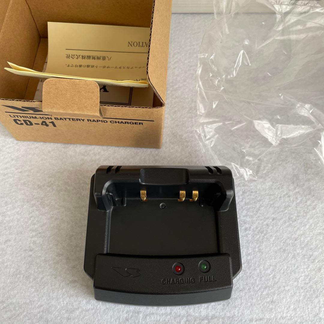 YAESU / STANDARD VX-8D GPSアンテナ付き