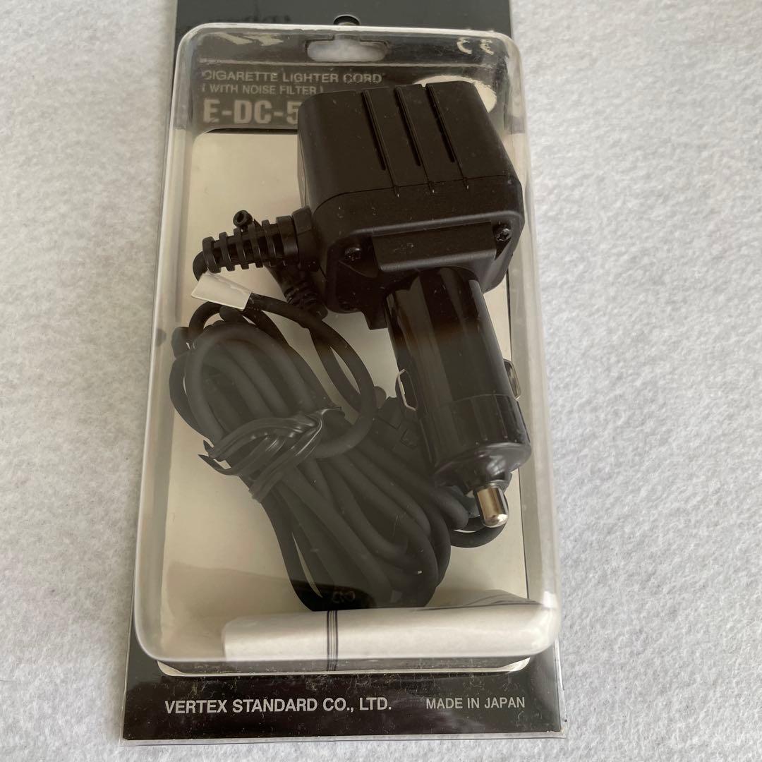 YAESU / STANDARD VX-8D GPSアンテナ付き