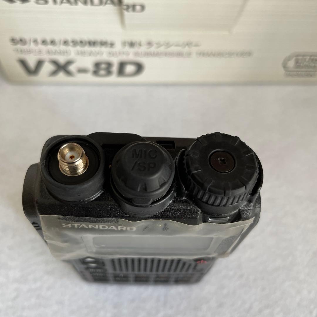 YAESU / STANDARD VX-8D GPSアンテナ付き