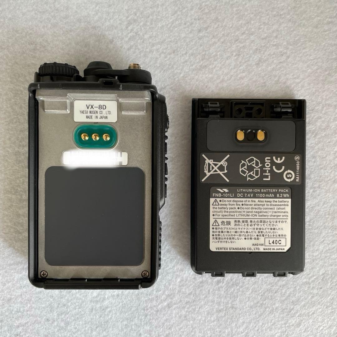 YAESU / STANDARD VX-8D GPSアンテナ付き