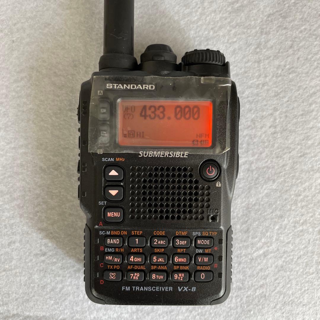 YAESU / STANDARD VX-8D GPSアンテナ付き