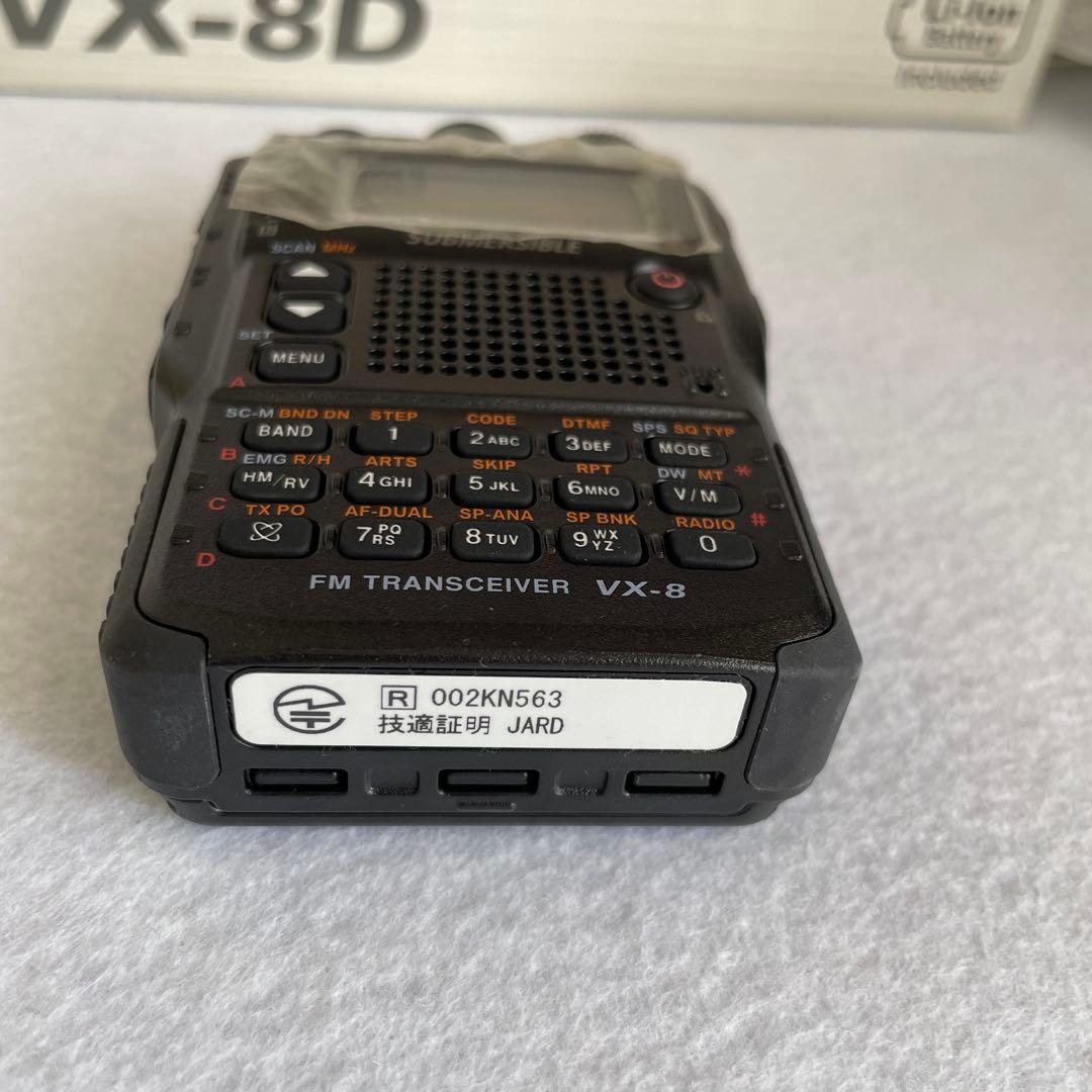 YAESU / STANDARD VX-8D GPSアンテナ付き