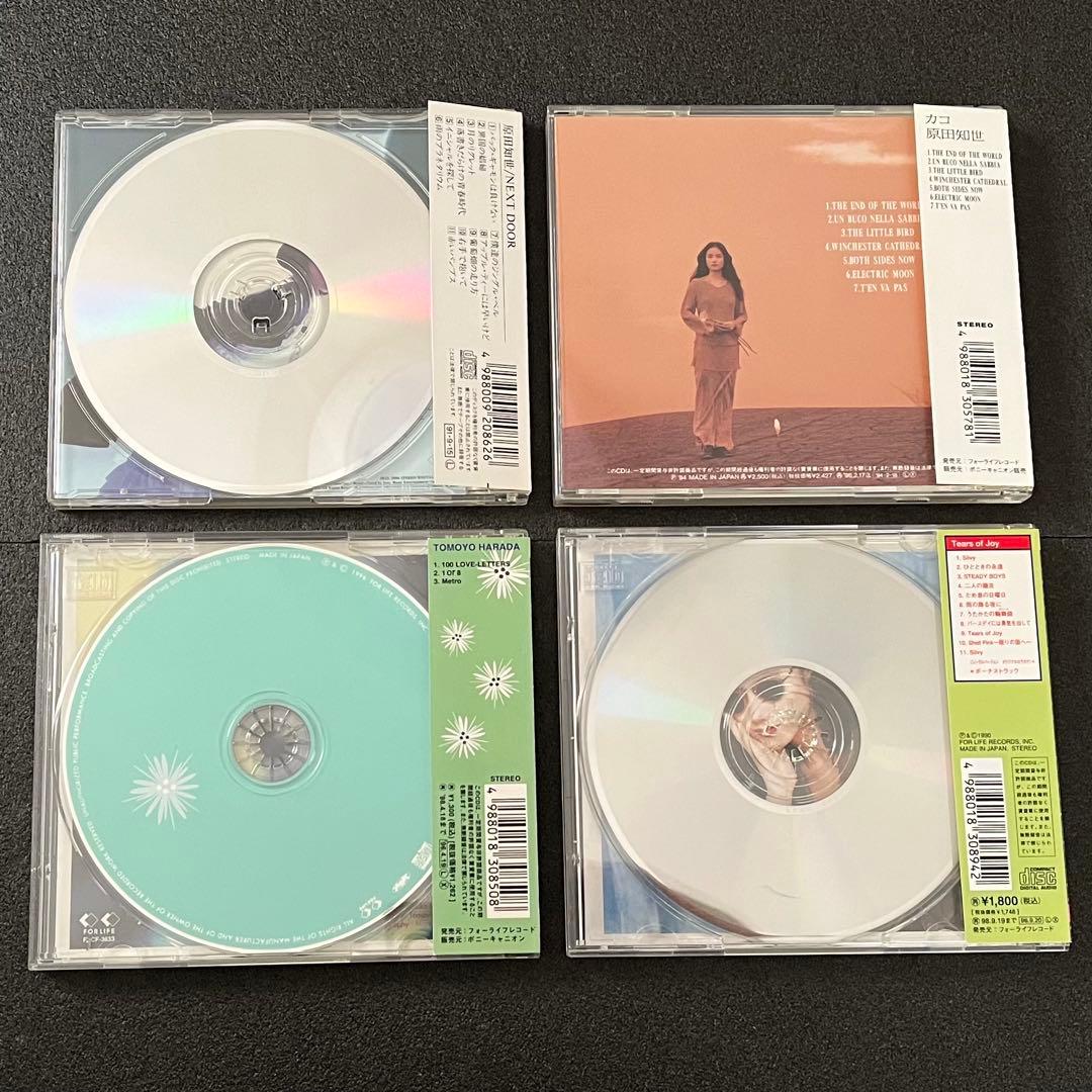 原田知世 アルバム NEXT DOOR カコ Tears of Joy