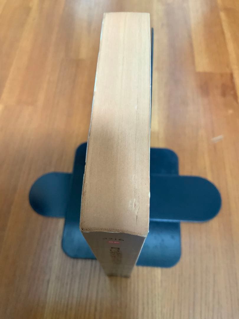 【初版】月は無慈悲な夜の女王　ロバート・A・ハインライン著 ハヤカワSFシリーズ