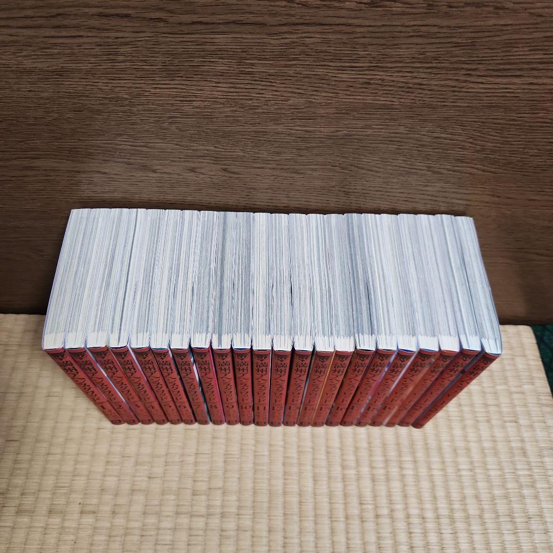 満州アヘンスクワッド 全巻