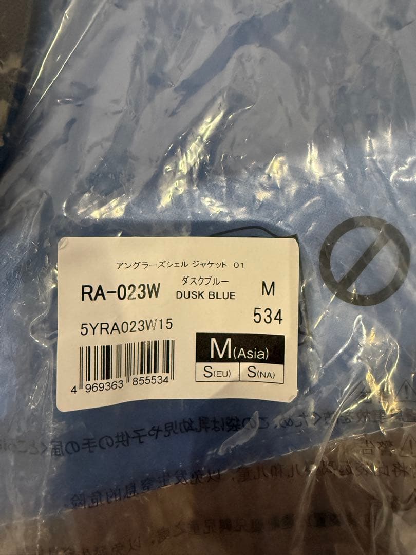 激安❗️シマノ　フィッシングジャケット Mサイズ