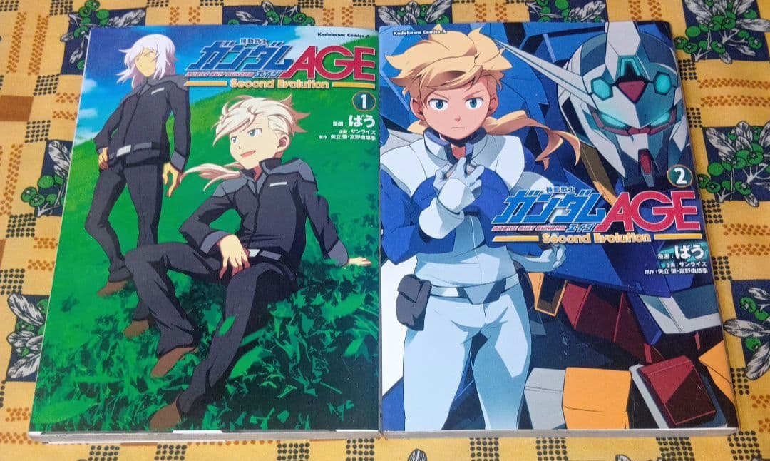 機動戦士ガンダム AGE 全巻セット 追憶のシド