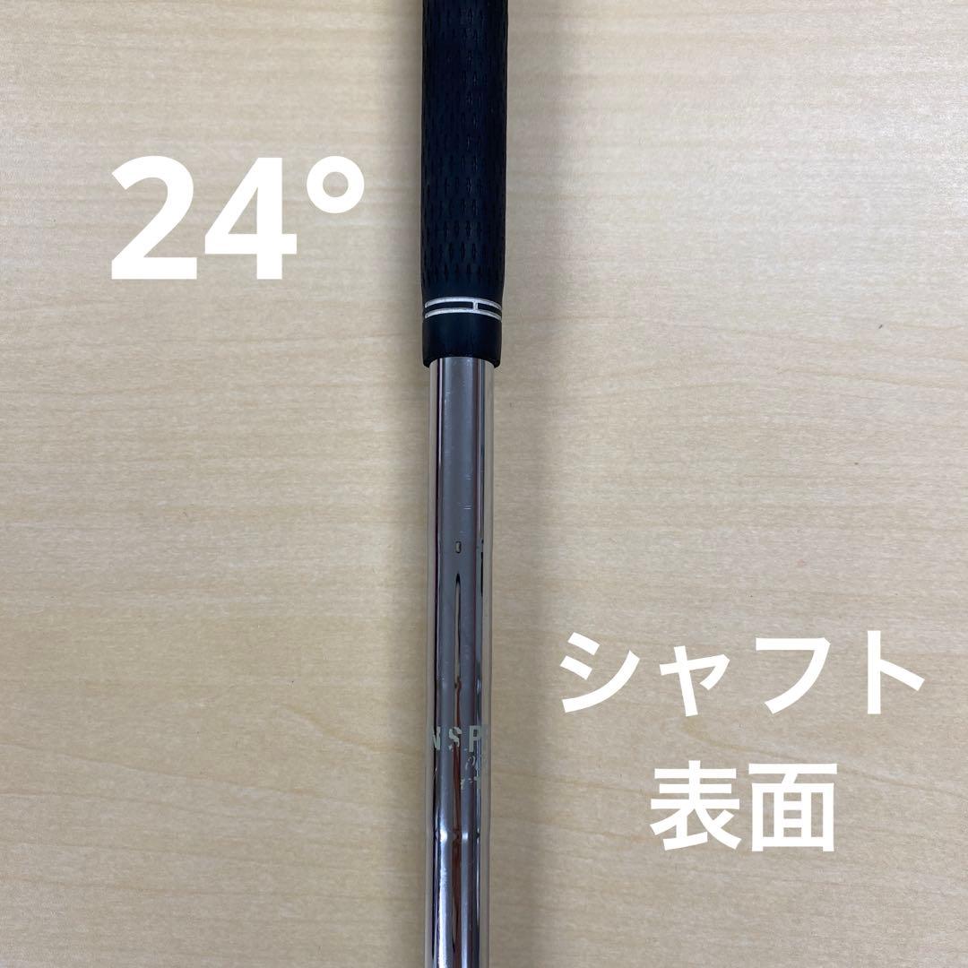 タイトリスト　909H