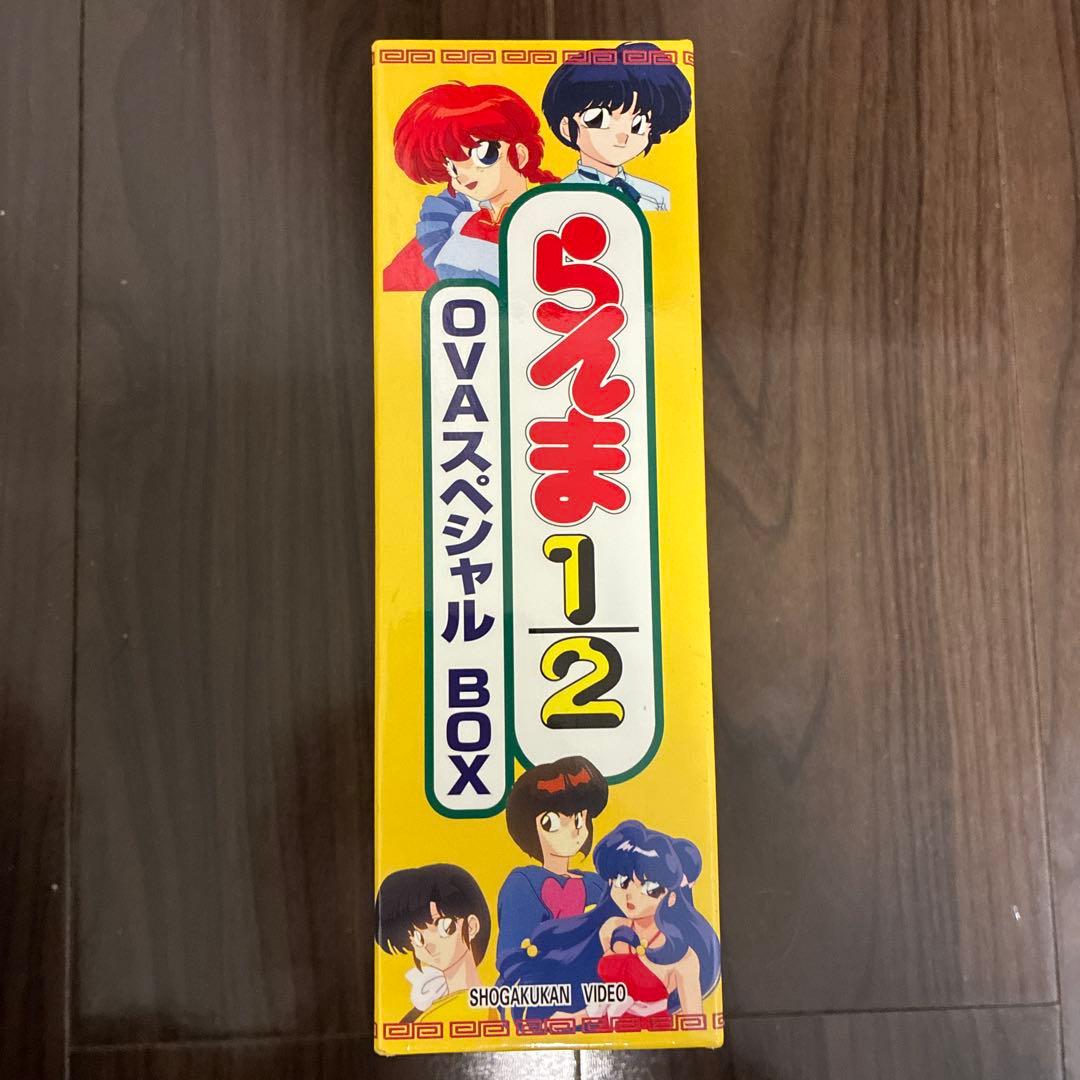 らんま 1/2 OVAスペシャル BOX