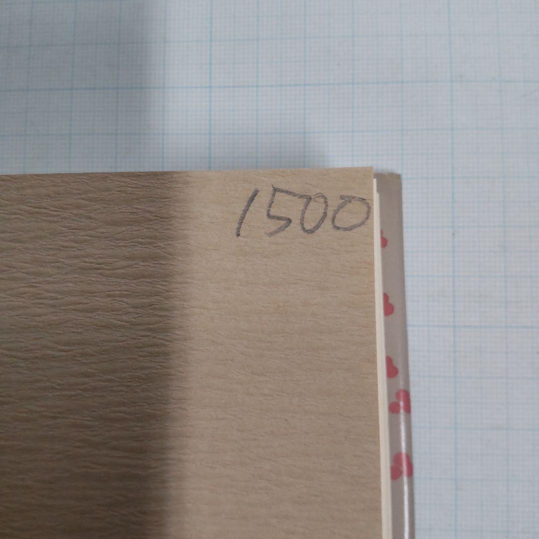 白水社　芸双書全10巻セット