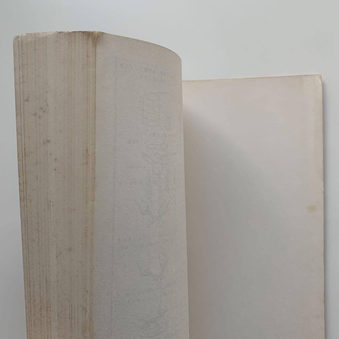 家庭画報 料理教室　料理事典／料理コツ事典・料理品目事典　※非売品