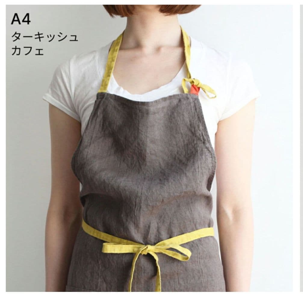 最終値下げリーノエリーナターキッシュカフェエプロン