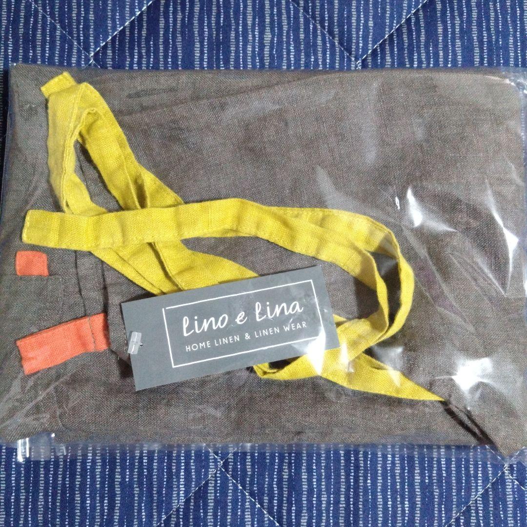 最終値下げリーノエリーナターキッシュカフェエプロン