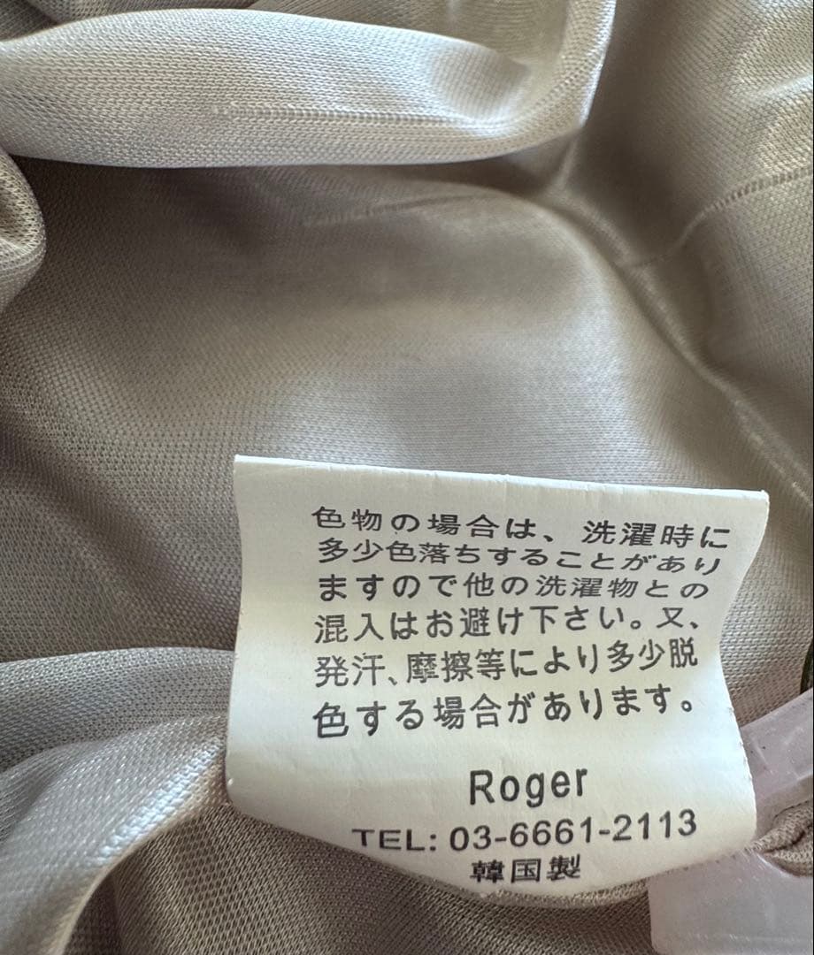 【Roger】アイボリー　フリル付きアシンメトリックドレス M-L