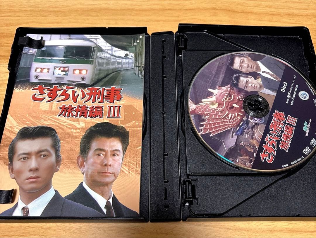 じ*ん様 さすらい刑事旅情編1〜3コレクターズDVD