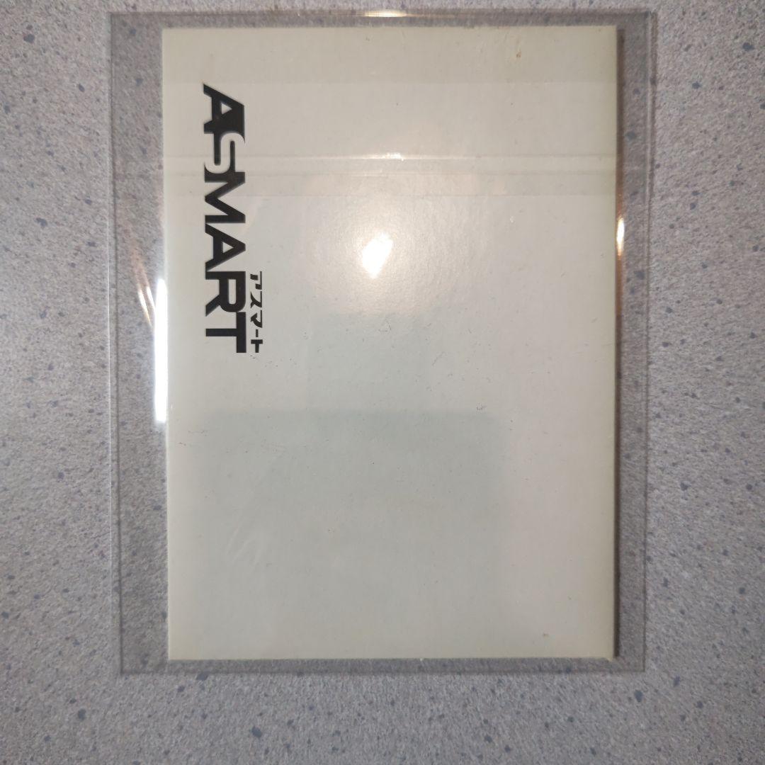 さくら学院 中元すず香 2013年3月 卒業 完全版