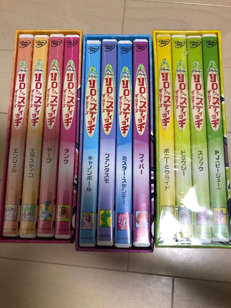 リロアンドスティッチ ザ・シリーズ DVD BOX セット ディズニー