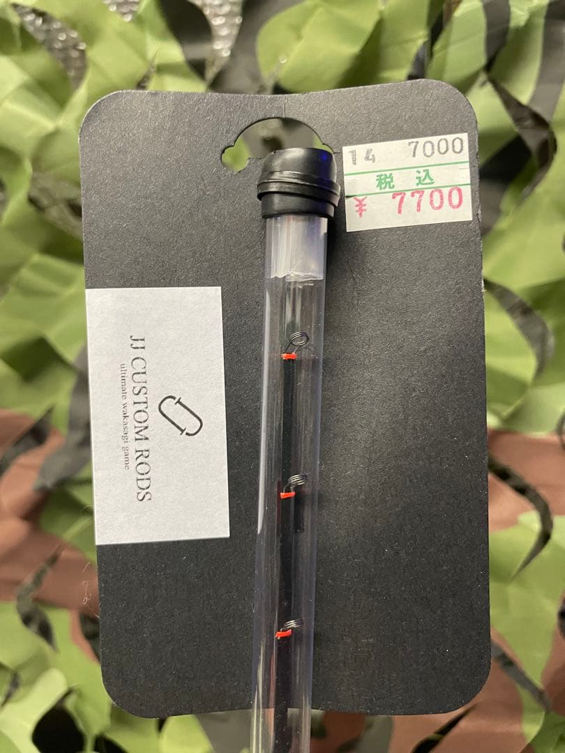 JJCUSTOM RODS 初代IMPACT （2023年モデル）