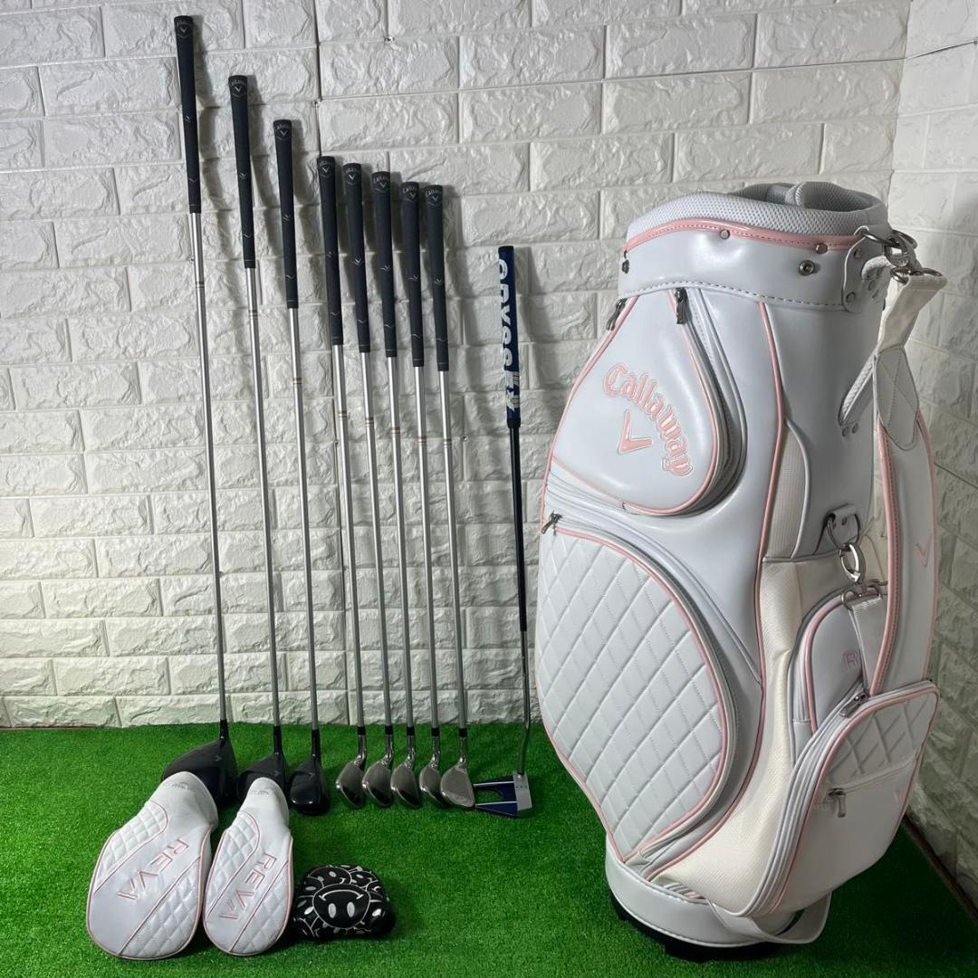 レディース キャロウェイ レヴァ REVA ゴルフクラブ9本セット 大人気モデル
