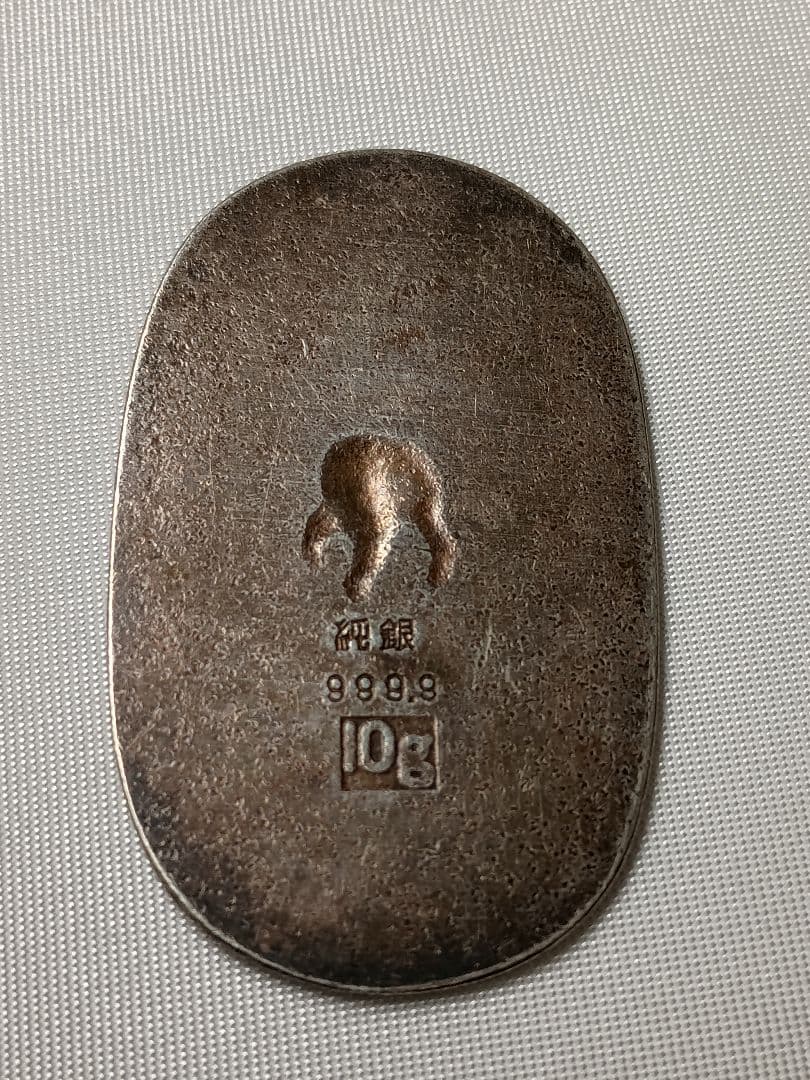 銀製品まとめ 約276g 純銀 銀製 SILVER