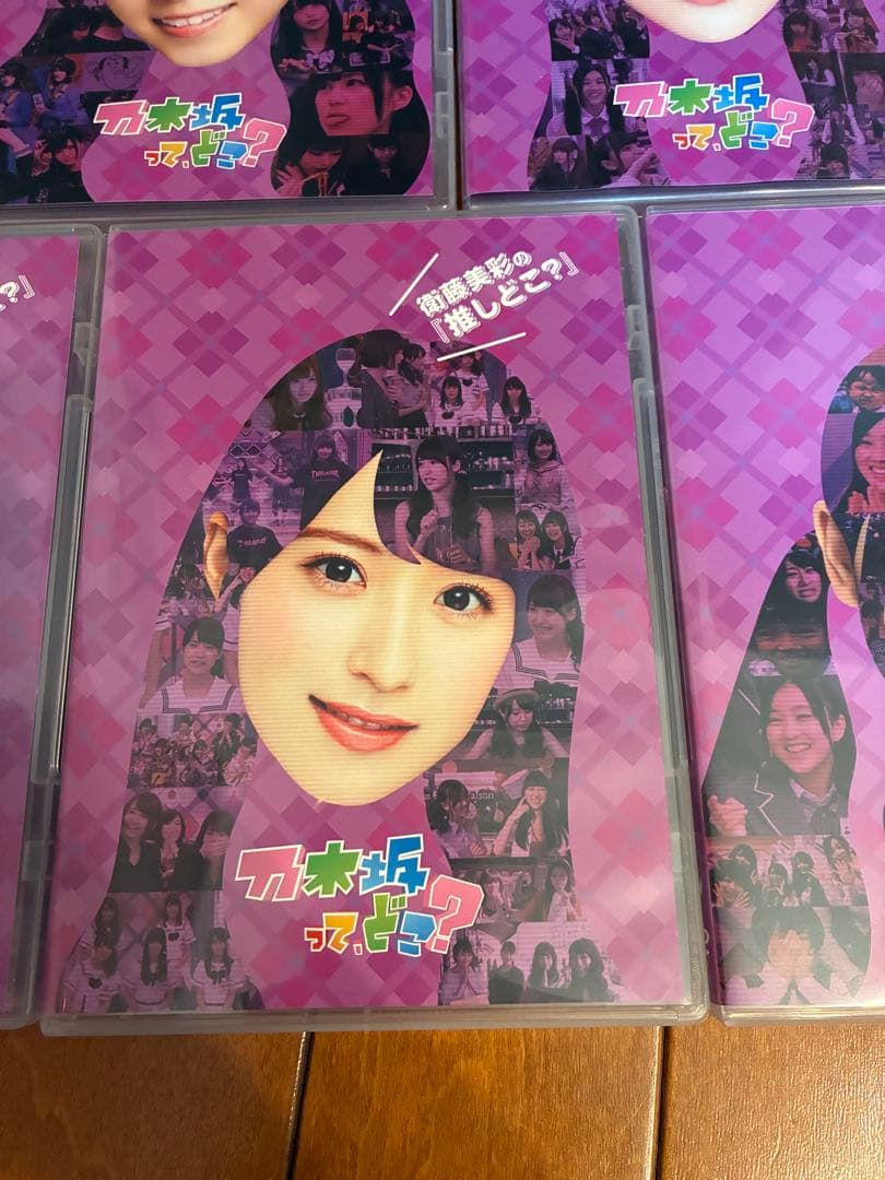 乃木坂ってどこ？ DVD 7巻セット