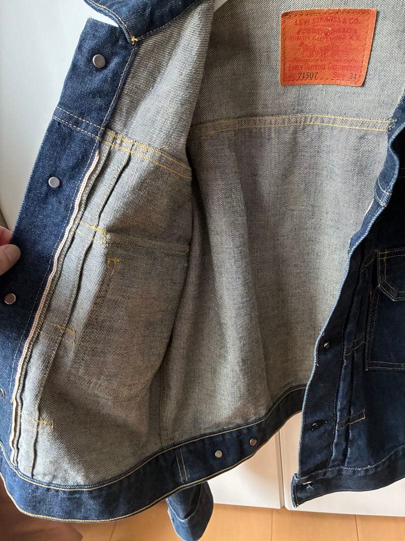 Levi's 71507 セカンドタイプ　復刻　デニムジャケット 34