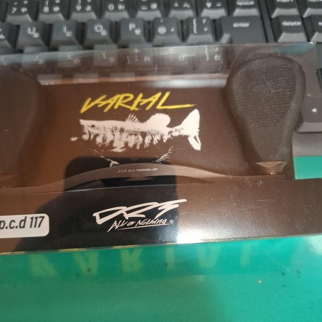 DRT ×WCZコラボハンドル バリアルフラットノブ　117㎜　マットブラウン