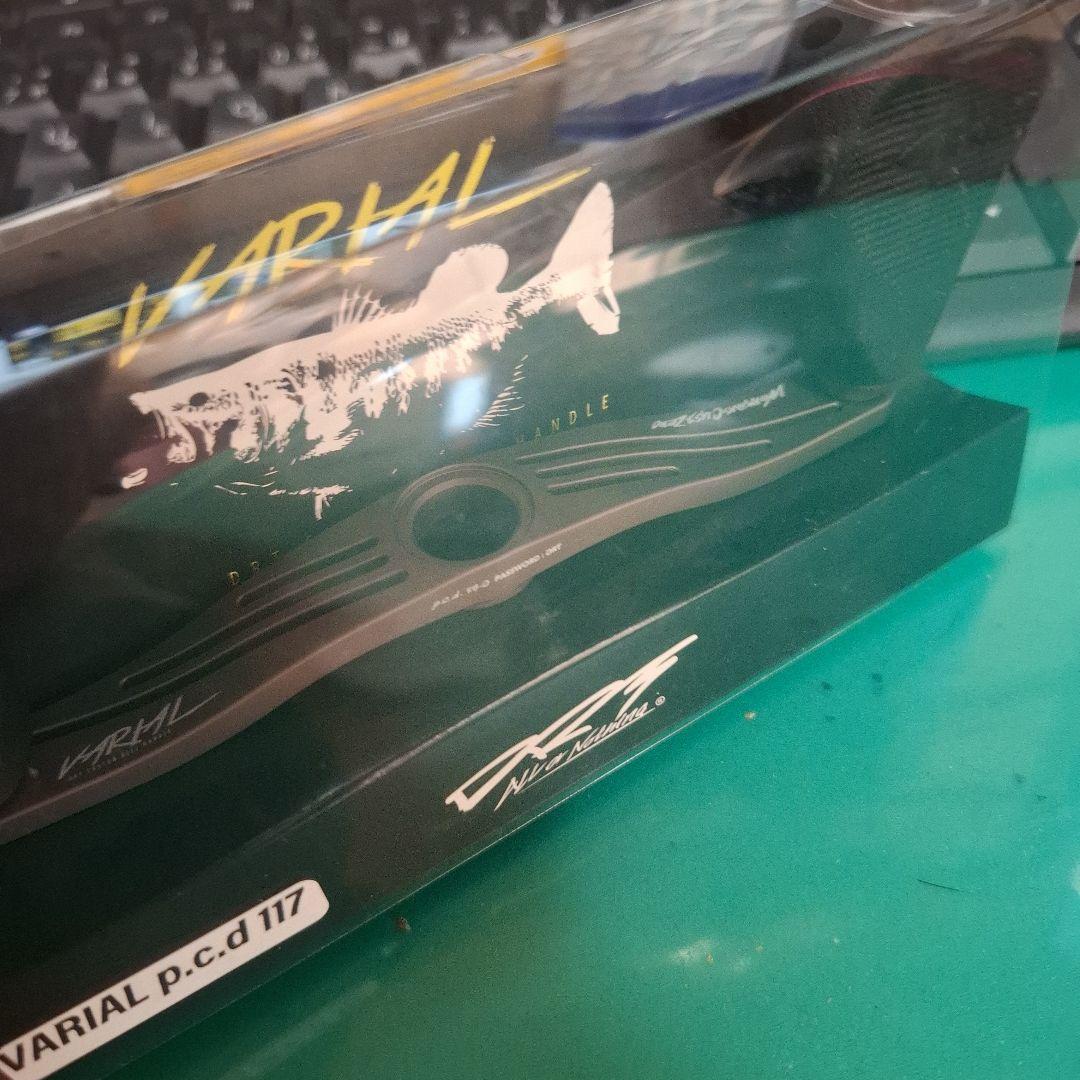 DRT ×WCZコラボハンドル バリアルフラットノブ　117㎜　マットブラウン