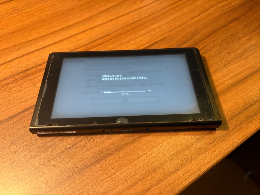 任天堂Switch 本体のみ　正常動作品