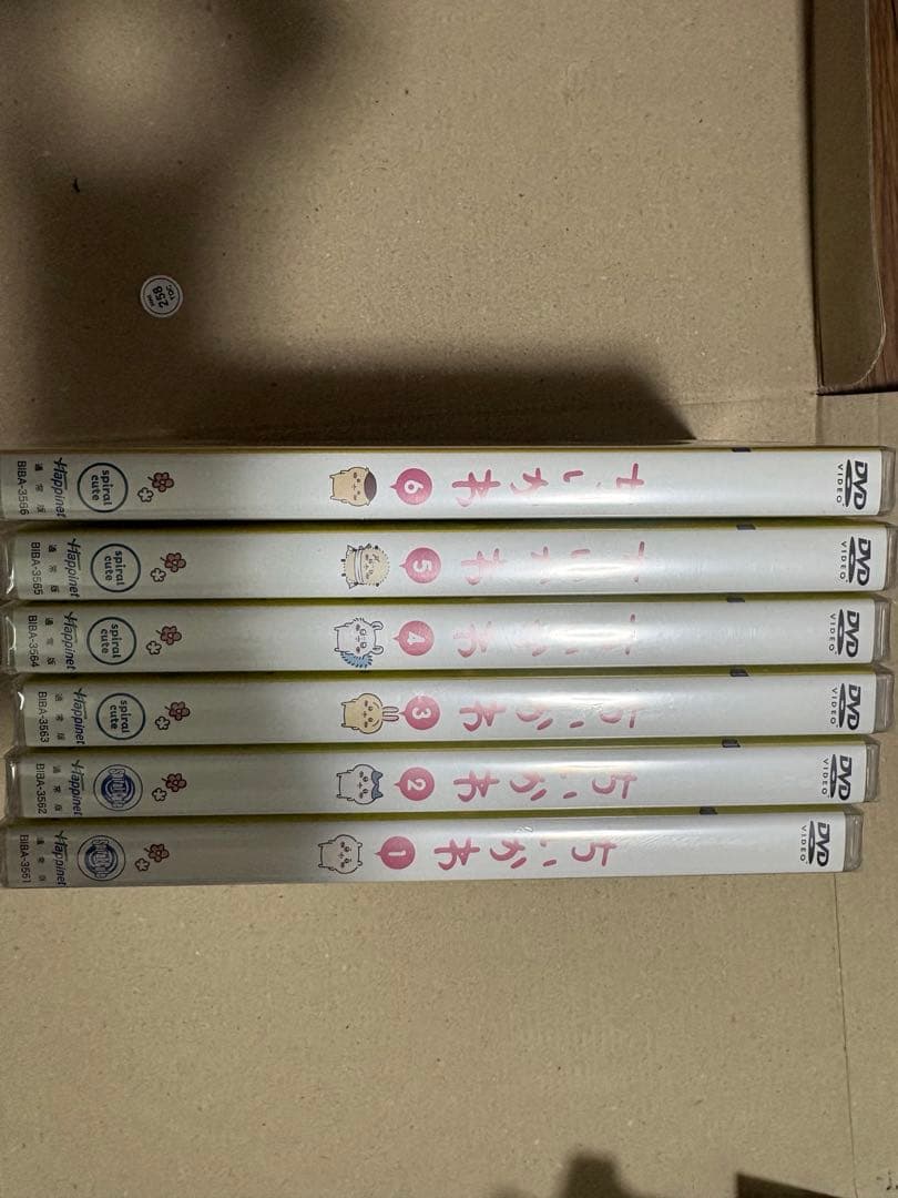 ちいかわ アニメーションDVD 全6巻セット