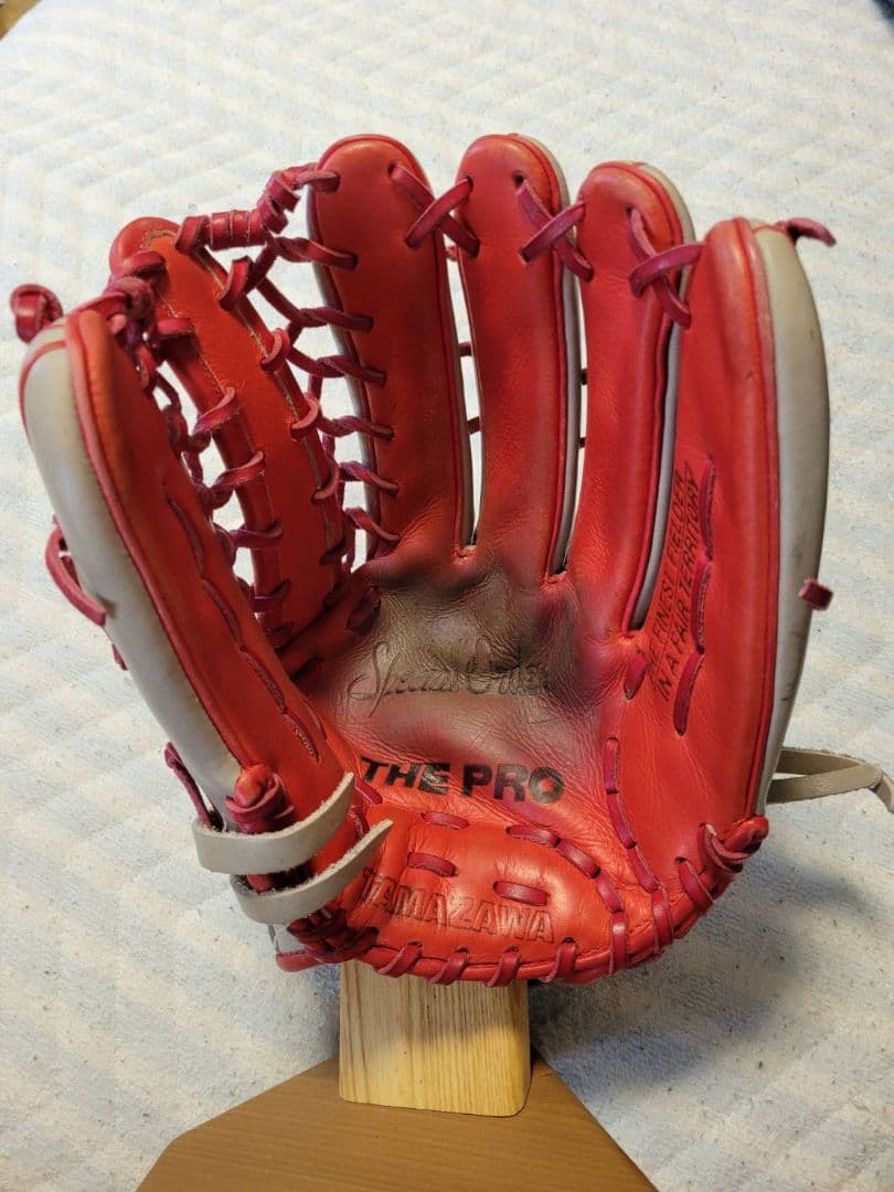 玉澤軟式オーダーグラブ