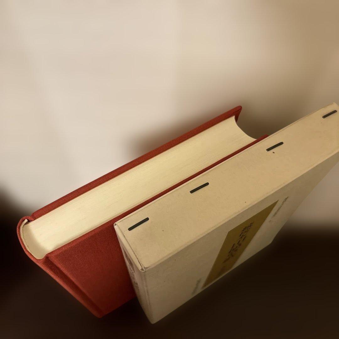 【極美品・2冊セット】田植草紙 関連資料集 希少 民俗学 歌謡研究 暗所保管