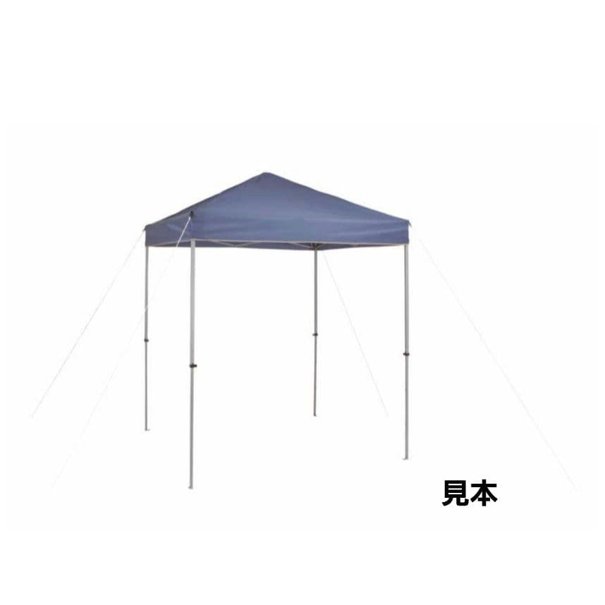 ​【新品】 プッシュアップタープ 200×200 テント　タープテント　2m