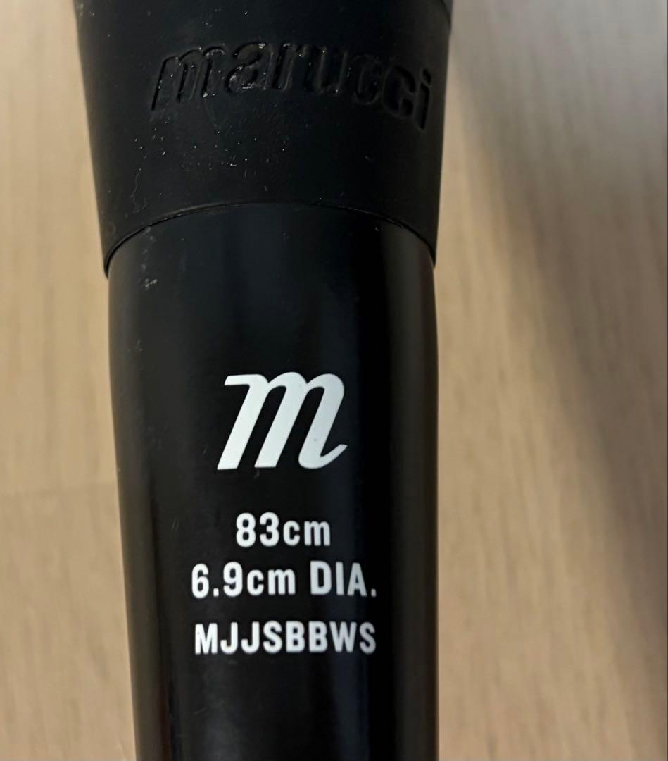 ★ケース無は値引・Gテープ新品★ ワニクラッシャー 赤ワニ 83cm ケース付