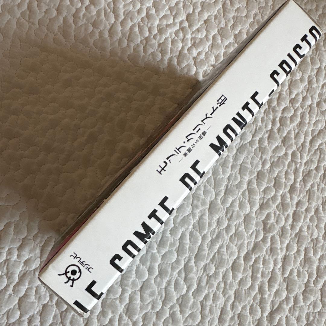 【美品】モンテ・クリスト伯 華麗なる復讐 DVD BOX 特典映像