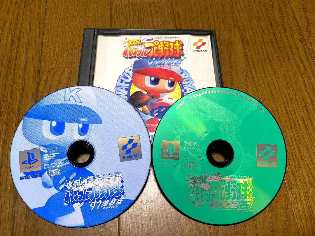 PlayStation　セット