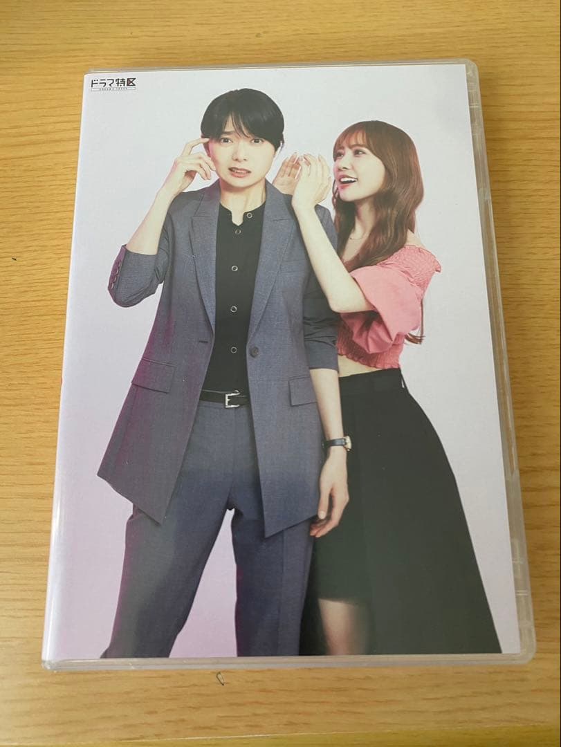 彩香ちゃんは弘子先輩に恋してる DVD-BOX 3枚組